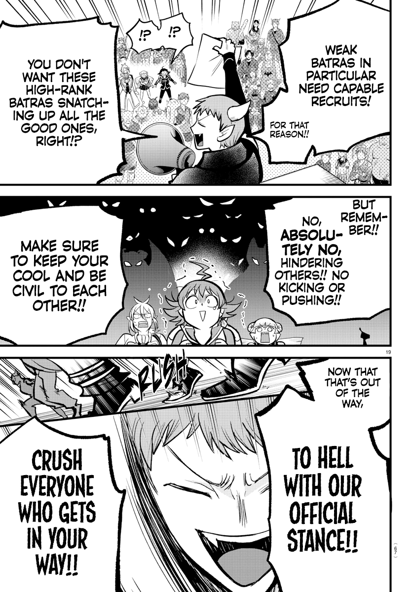 Welcome to Demon School! Iruma-kun, Chapter 281 image 18